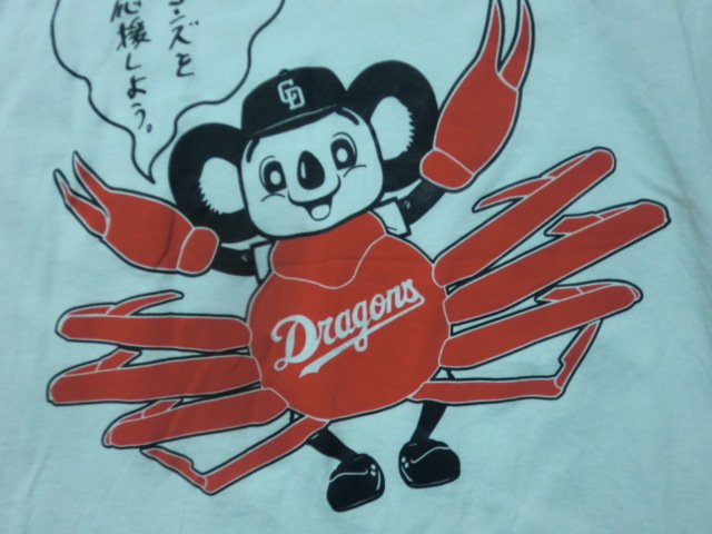 中日 ドラゴンズ ドアラ IN 北陸 Tシャツ SIZE:L _画像2