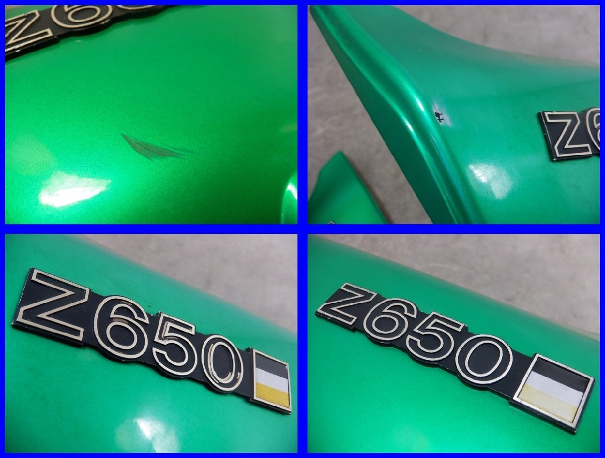 !*e360 Z650 KZ650C exterior set gasoline tank seat cowl side cover 160