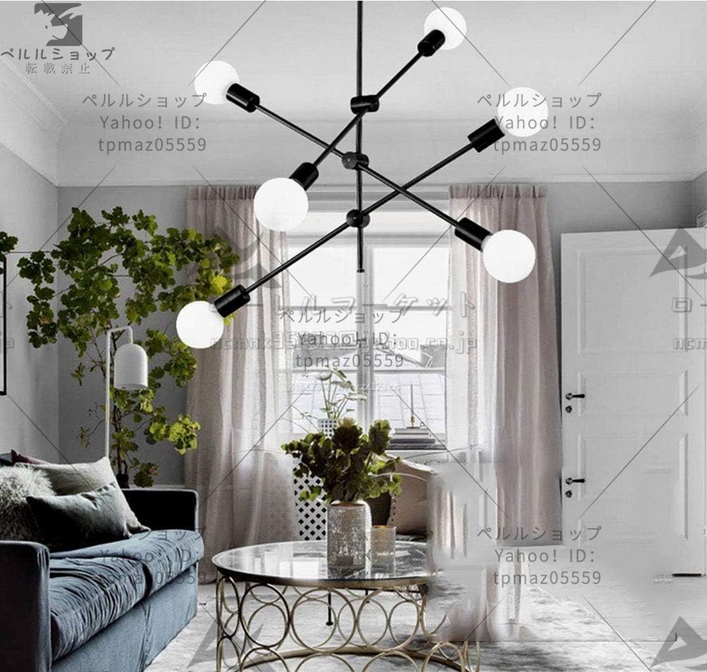 芸術品 幾何学的なライン シャンデリア クリエイティブなシンプルなパーソナルシャンデリア ベッドルーム-ブラック 6頭