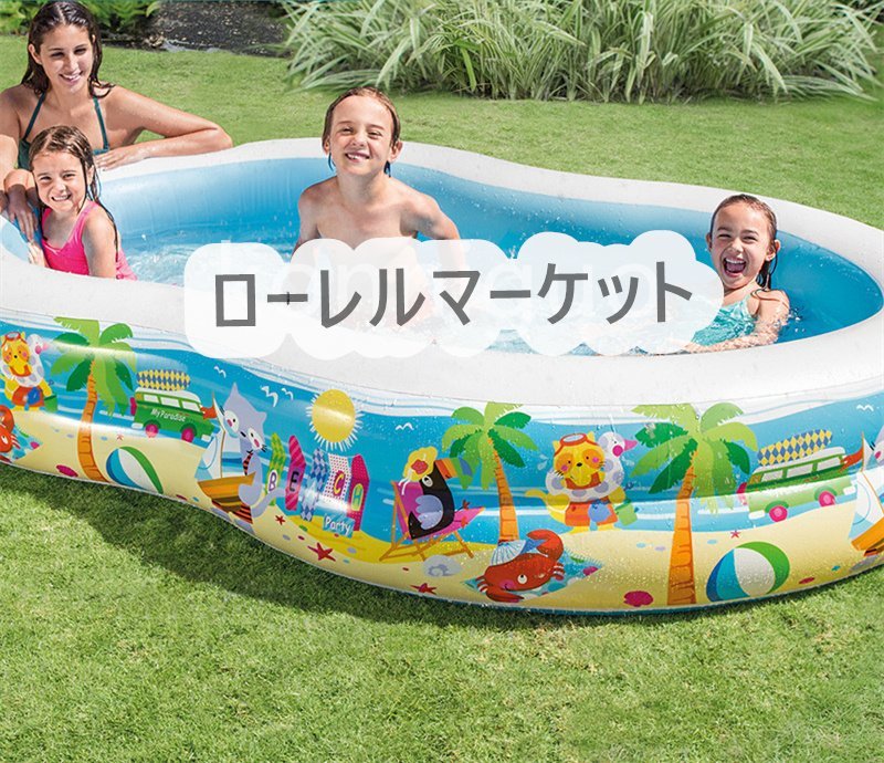 楽しい夏 家庭用プール ベビープール キッズプール エアープール
