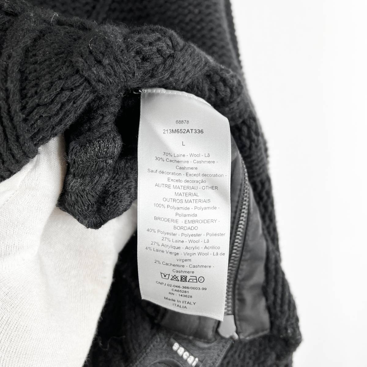 Dior ( Dior ) x Sacai (...) Over Size Wool & Cashmere Flower Pattern Design Knit Sweater (black)