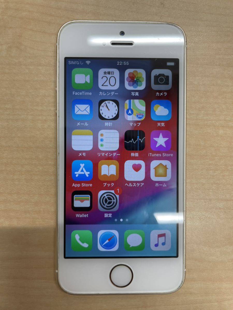 iPhone 5S GOLD 16G おまけiPod touch 付き　ジャンク_画像1