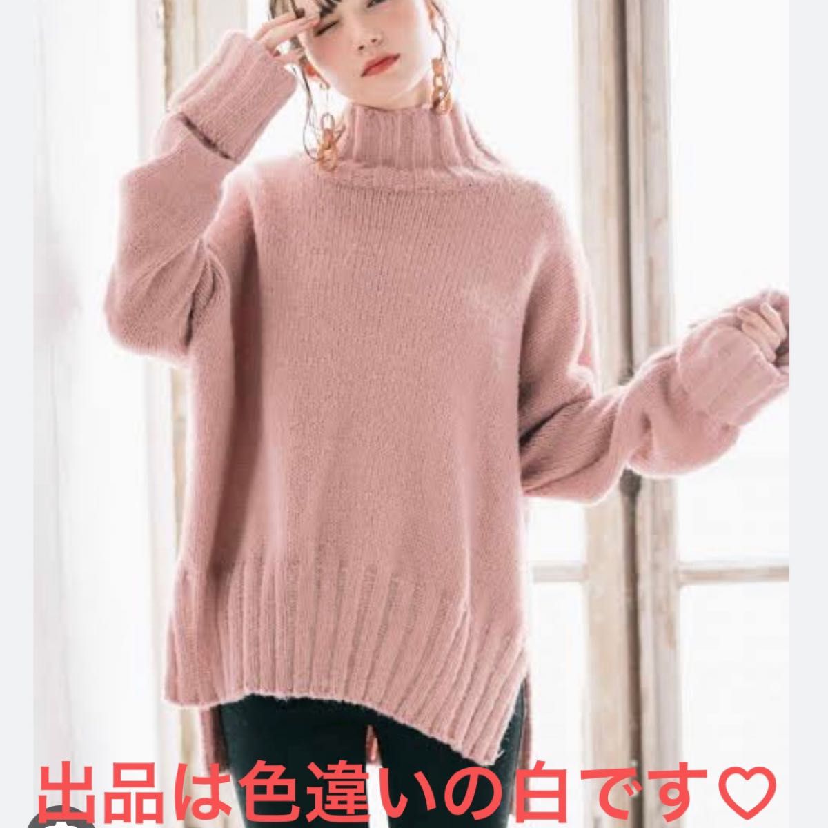 グレイル ニットセーター リブ タートルニット ハイネック グレイル ニットセーター リブ タートルニット ハイネック