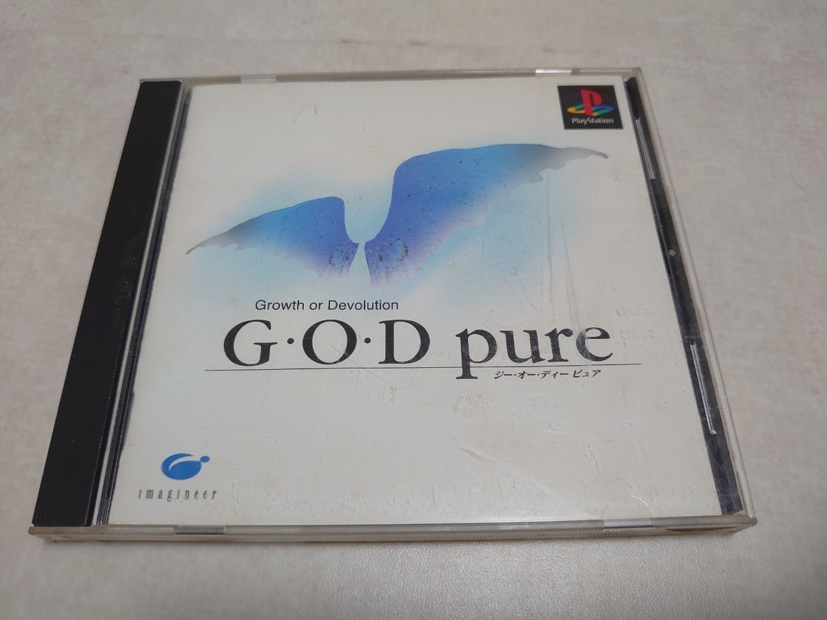 PlayStation G.O.D Pure 動作品 プレイステーション プレステ