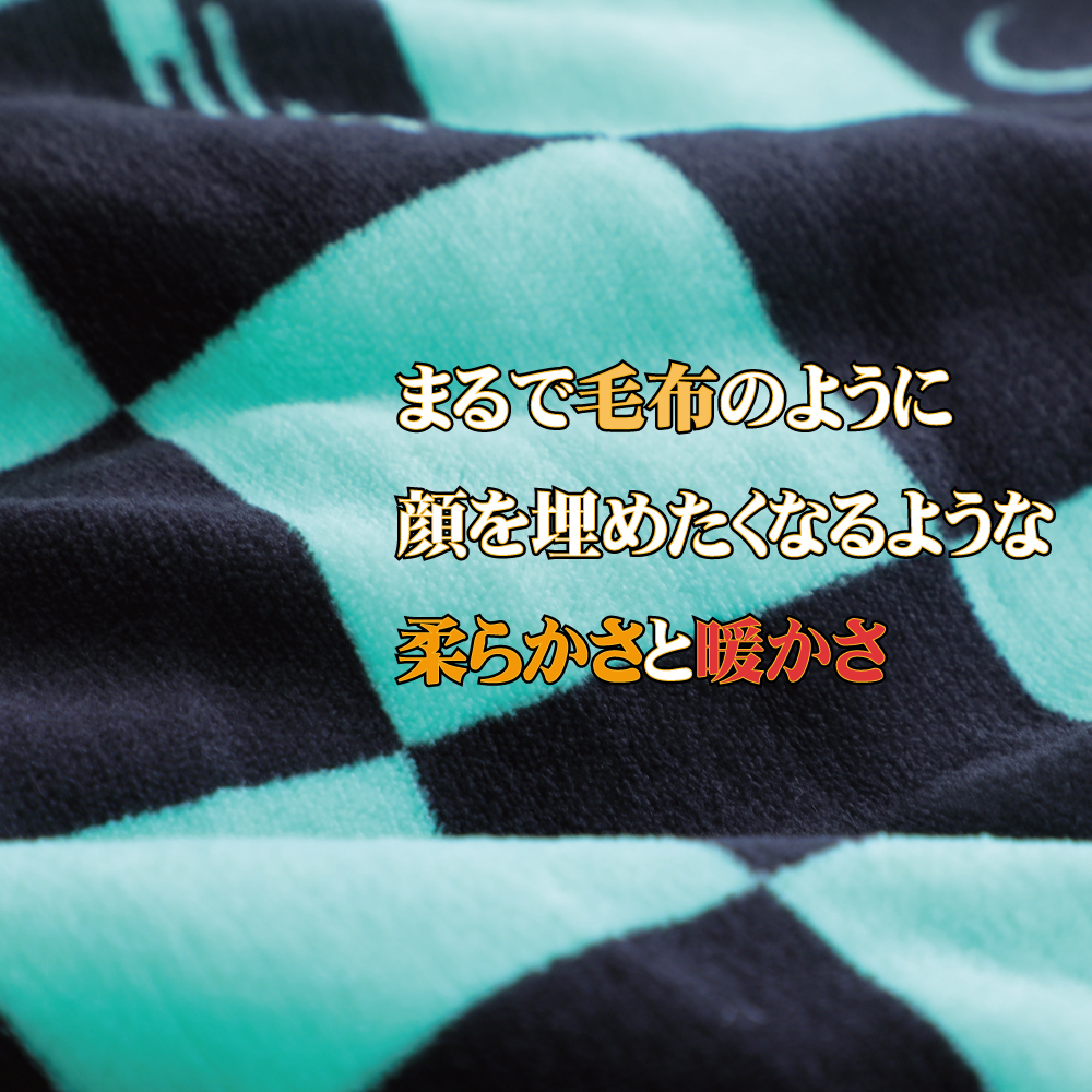 L/【匿名発送】新品 半纏 フリース 和柄 はんてん どてら ちゃんちゃんこ ガウン 着る毛布 着るブランケット 裏ボア 6300grn_画像4