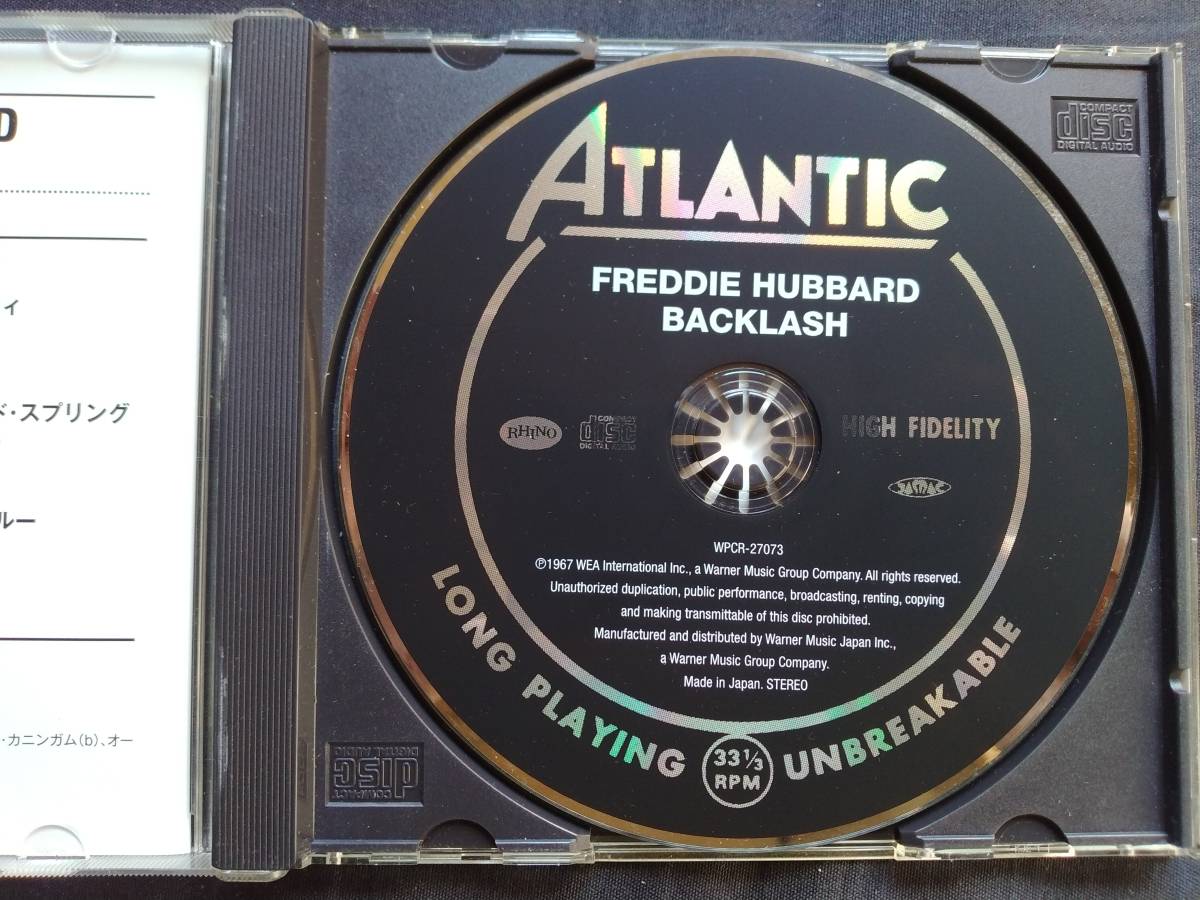 CD フレディ・ハバード バックラッシュ WPCR-27073 FREDDIE HUBBARD BACKLASH 24BIT ジェイムス・スポールディング レイ・バレット_画像4