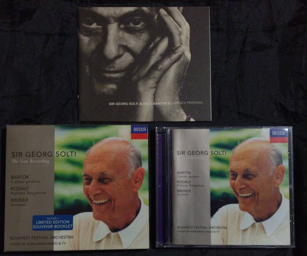 CD/Solty/The Last Recording/Sir Georg Solti/The Last Recording/4589292