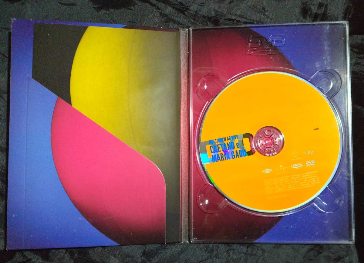 DVD/カエターノ・ヴェローゾ/Caetano Veloso Maria Gadu/リージョンオール盤/602527632452_画像2