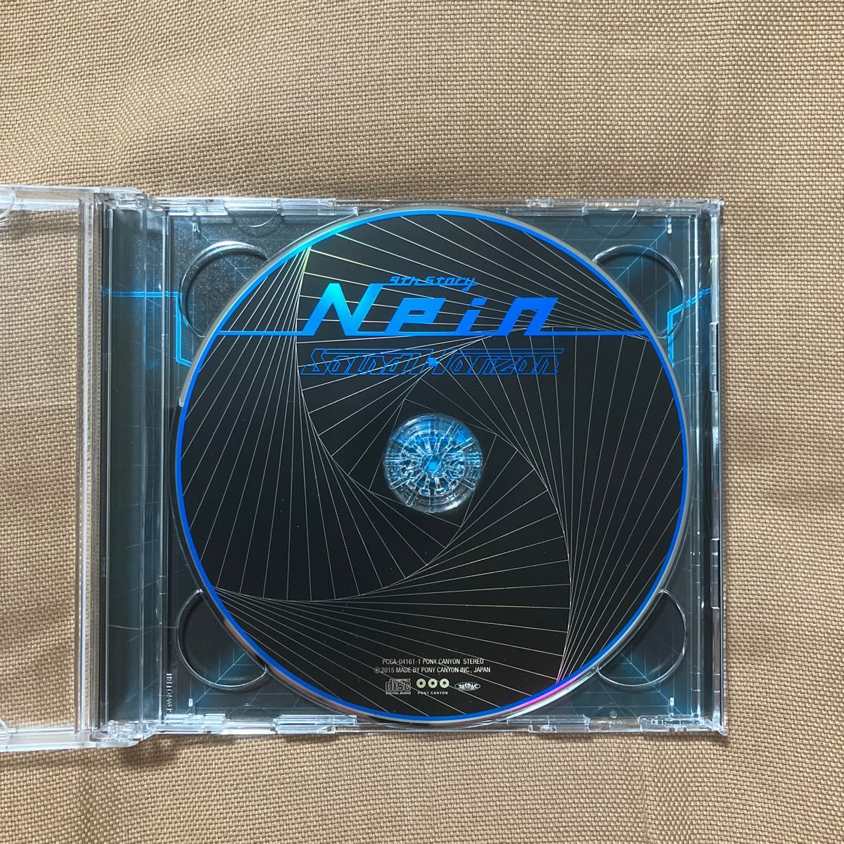 Nein（9th story）Sound Horizon