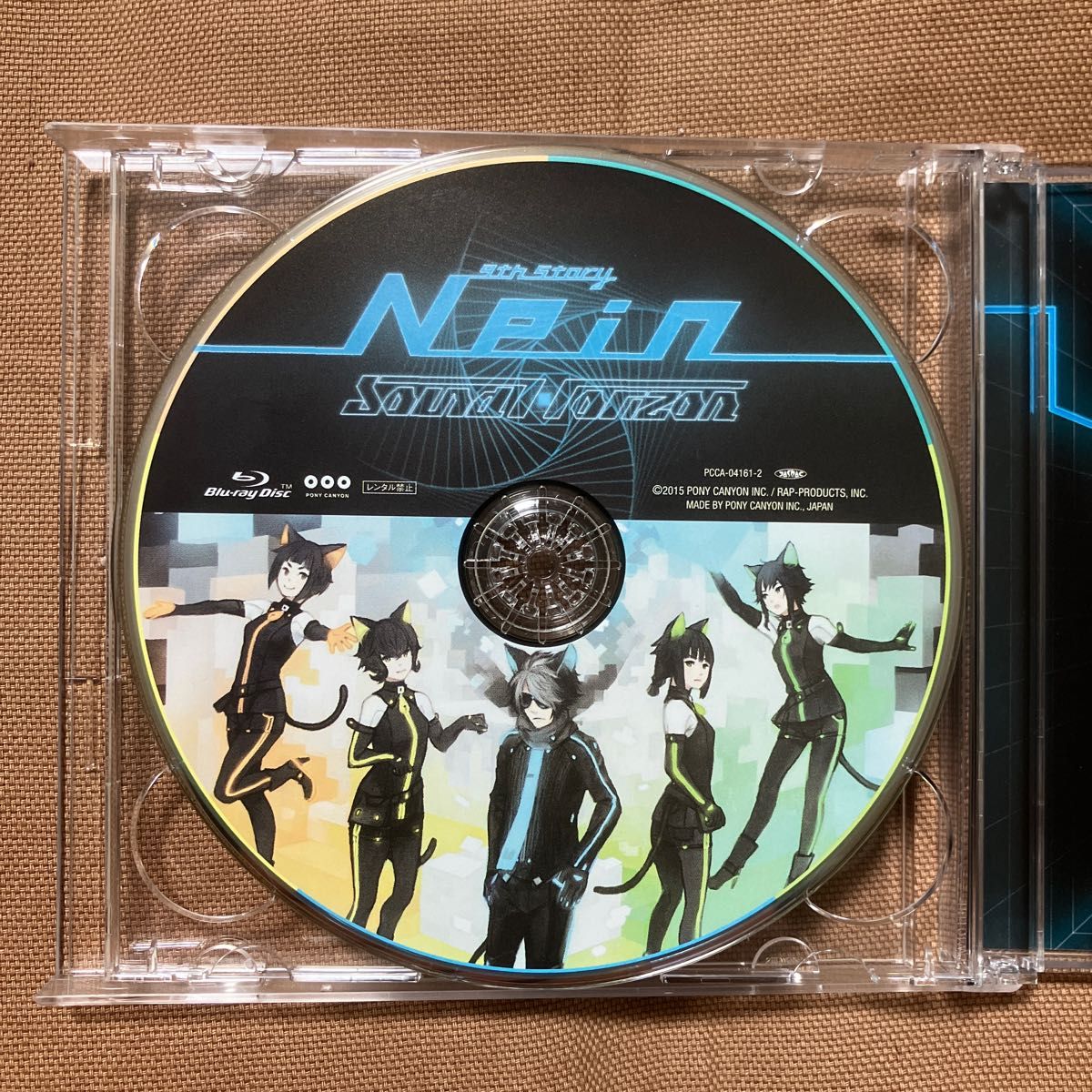 Nein（9th story）Sound Horizon