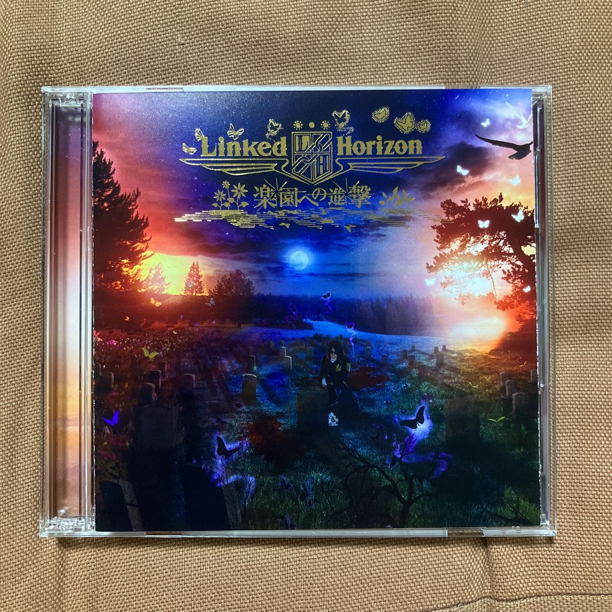 初回限定盤 Linked Horizon CD+Blu-ray/楽園への進撃