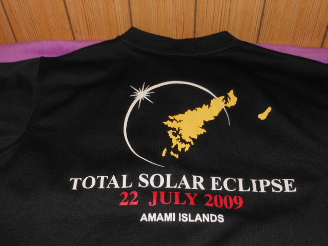 『送料無料です』◆アマミ奄美諸島　TOTAL SOLAR ECLIPSE AMAMI ISLANDS 黒色 Tシャツ 身幅51cm 着丈63cm◆未使用_画像5
