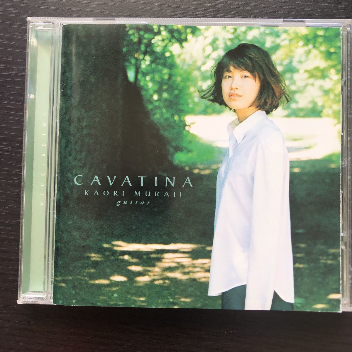 CD／村治佳織／CAVATINA／クラシック／ギター_画像1