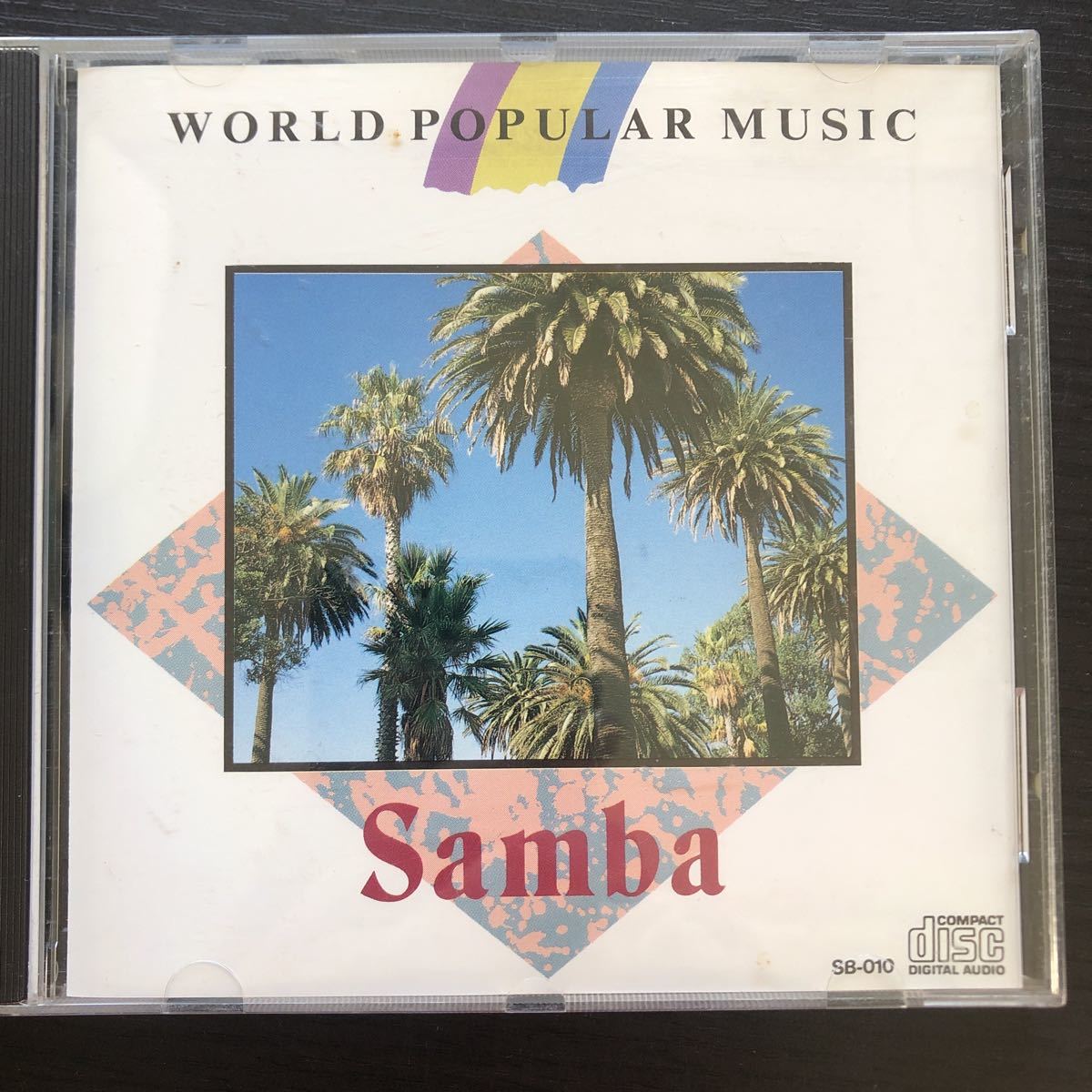 CD| samba ритм |i панель ma. . др. | samba | латиноамериканский 