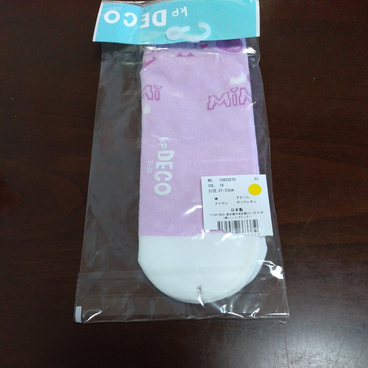 【 новый товар 】KP( вязаный  ...) кроссовки   ...  носки  21～23cm mimi...