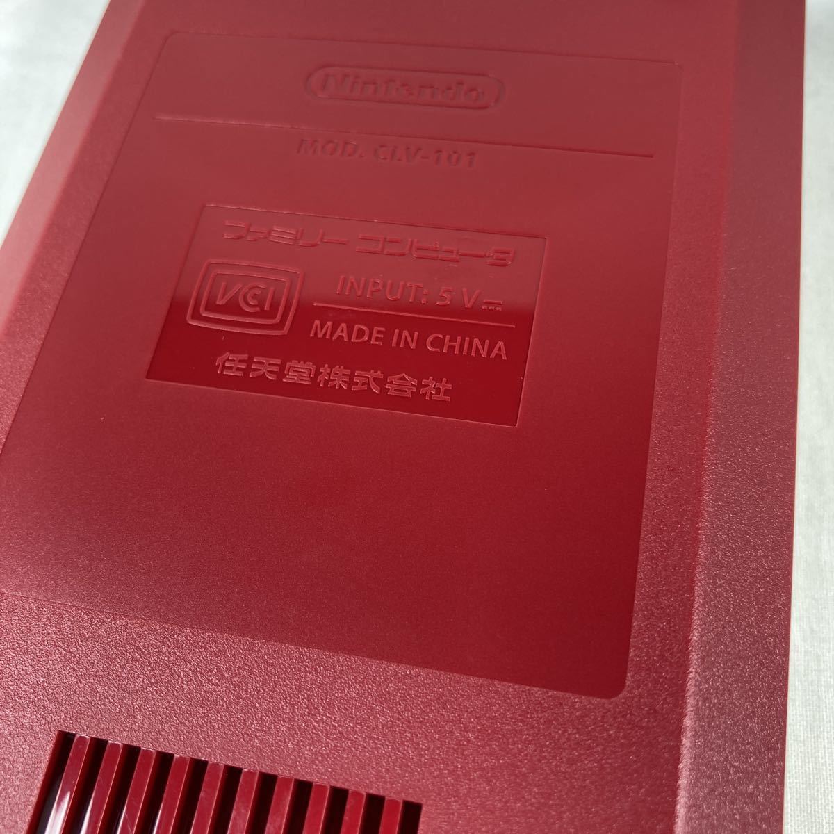 任天堂 ニンテンドー ニンテンドークラシックミニ　ファミリーコンピューター CLV-101_画像7