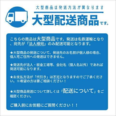 トヨタ アクア NHP10 中期 中期型 2型 フロントバンパー バンパー 純正品番 52119-52A10 未塗装 2014年 2017年 プライマー 仕上 大型_画像7