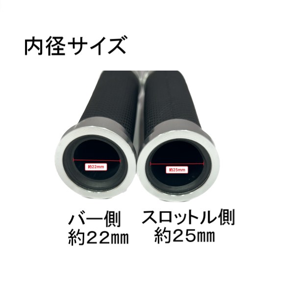 新品 汎用 バイク ハンドル グリップ 青 左右 セット 22.2 mm 原付 カスタム カバー アルミ ラバー ブルー バーエンド 非貫通 定形外 送込_画像3