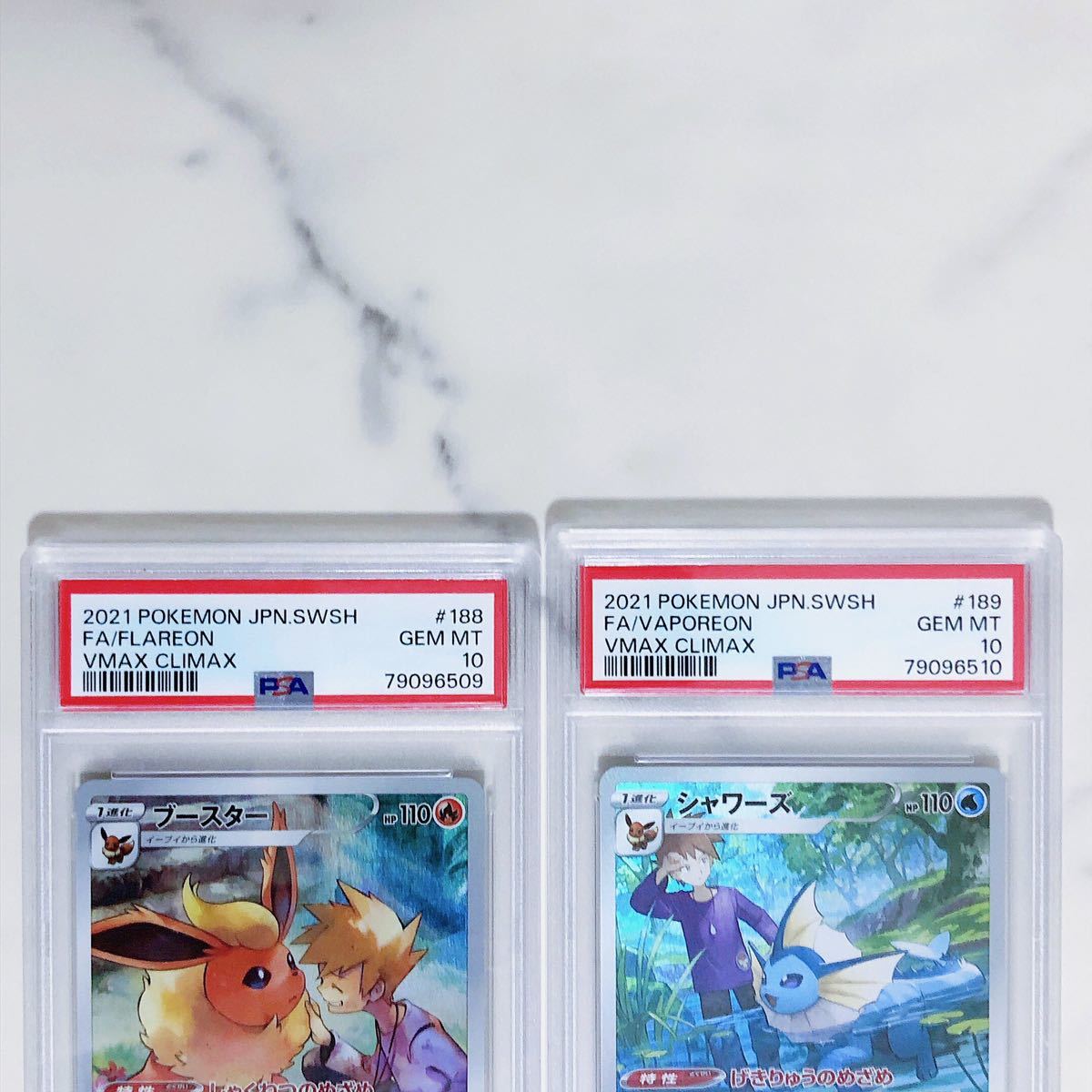 PSA10 連番セット イーブイ・ブースター・シャワーズ・サンダース CHR