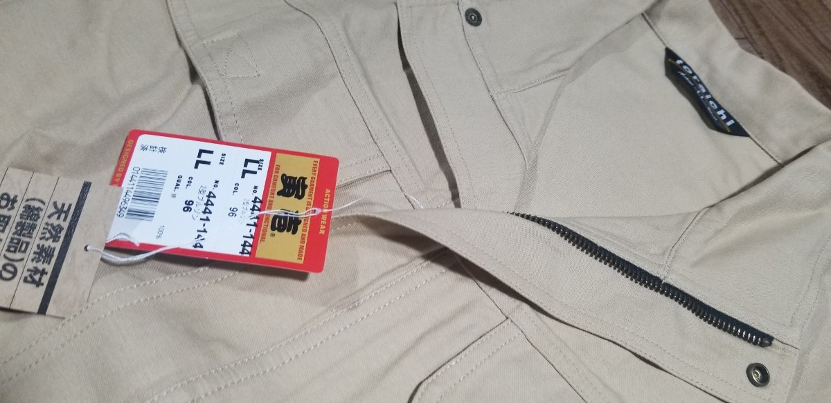  special price!..[4441/96. sand beige ]2 type blouson.LL