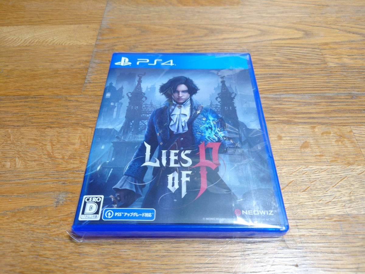 PS4　 Lies of P(ライズ オブ ピー) 　特典　DLC付き 送料無料