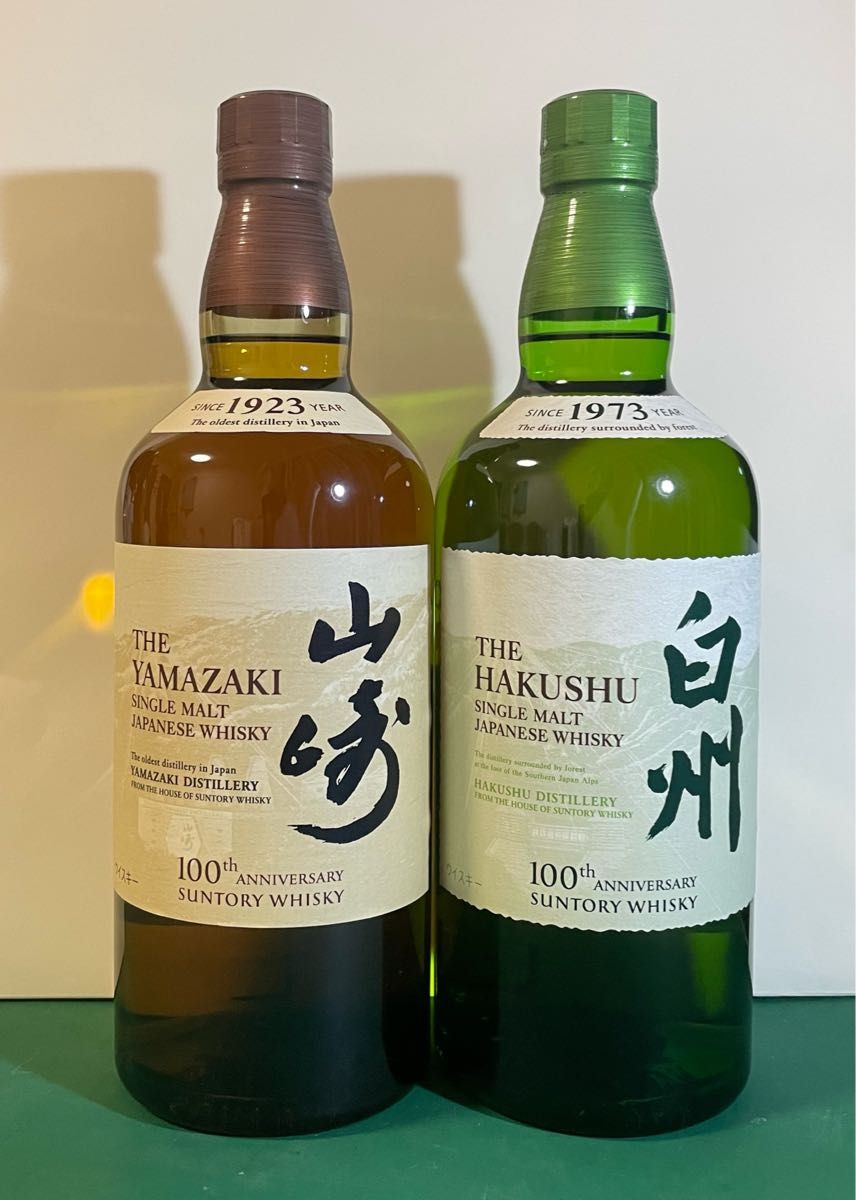 100周年ラベル サントリー ウイスキー 山崎 12年 700ml バラ売り可