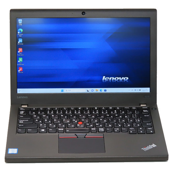 本命ギフト Core X270 ThinkPad Lenovo i5 【546235550】 2.3GHz/8GB