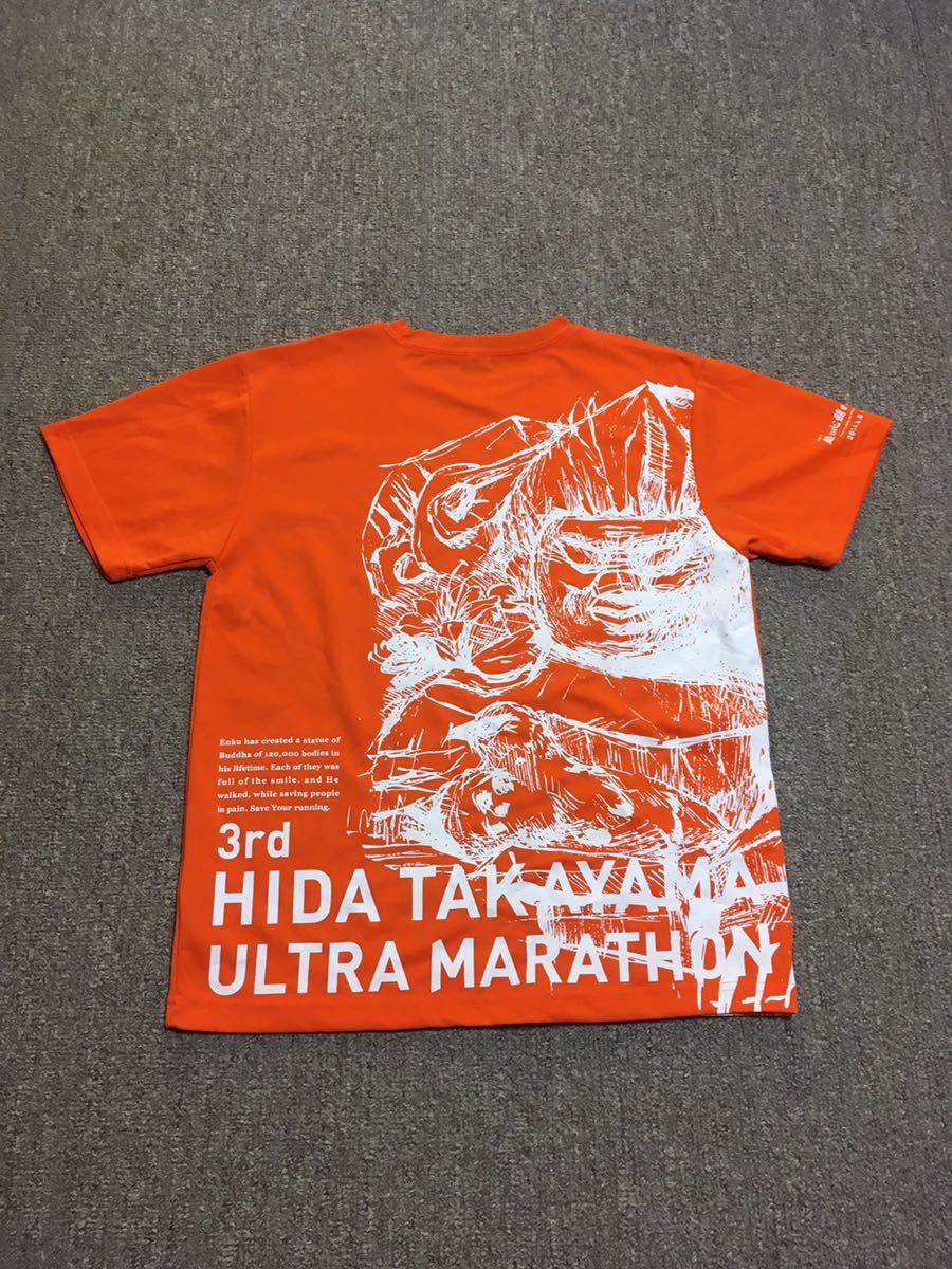 ★ 飛騨高山ウルトラマラソン スタッフ Tシャツ 第3回大会（2014）の画像2