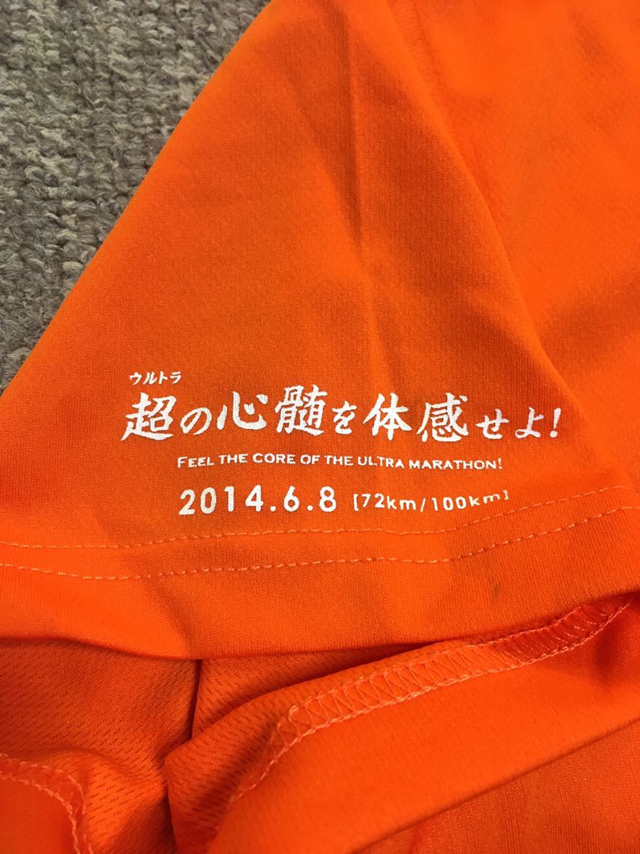 ★ 飛騨高山ウルトラマラソン スタッフ Tシャツ 第3回大会（2014）の画像4