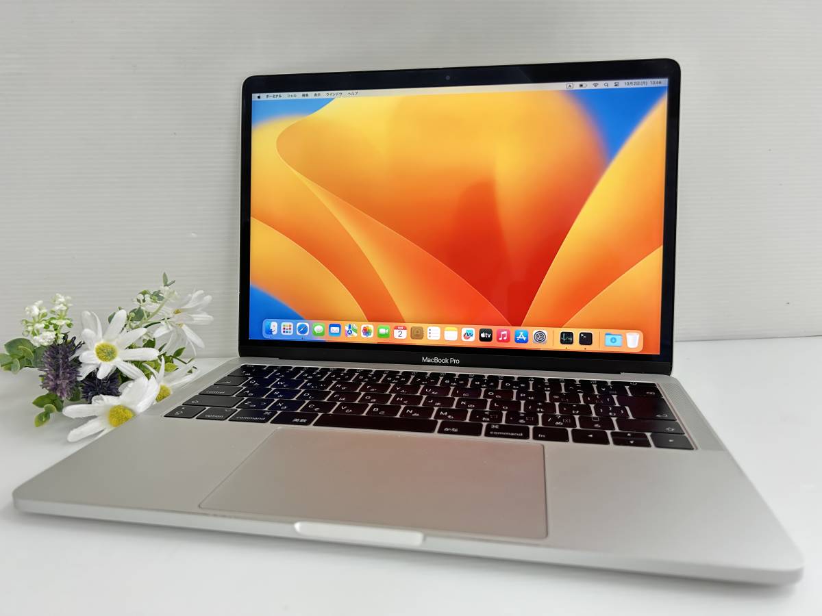 素晴らしい価格 Pro(13-inch MacBook 13.3インチ】Apple 【良品 2017
