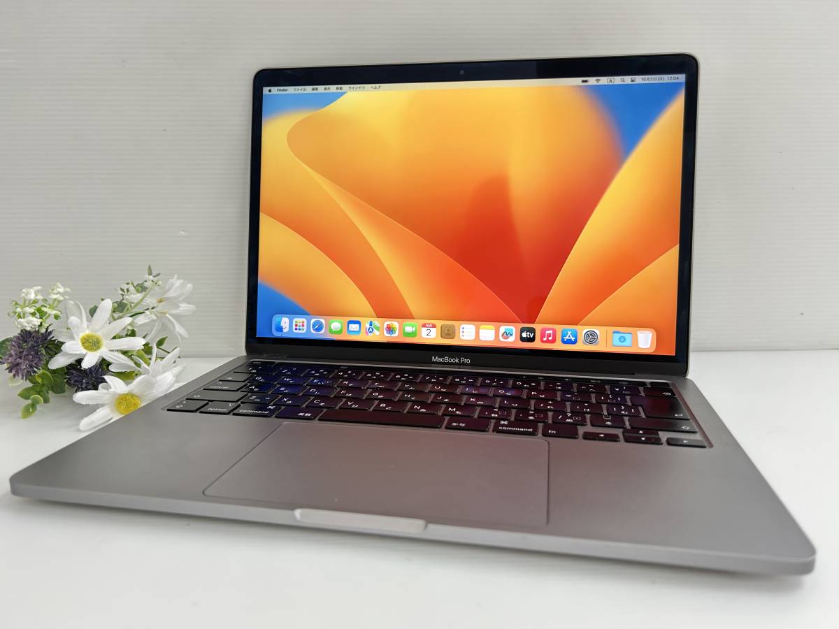 最高級 Pro(13-inch,2020) MacBook 13.3インチ】Apple 【良品 A2251