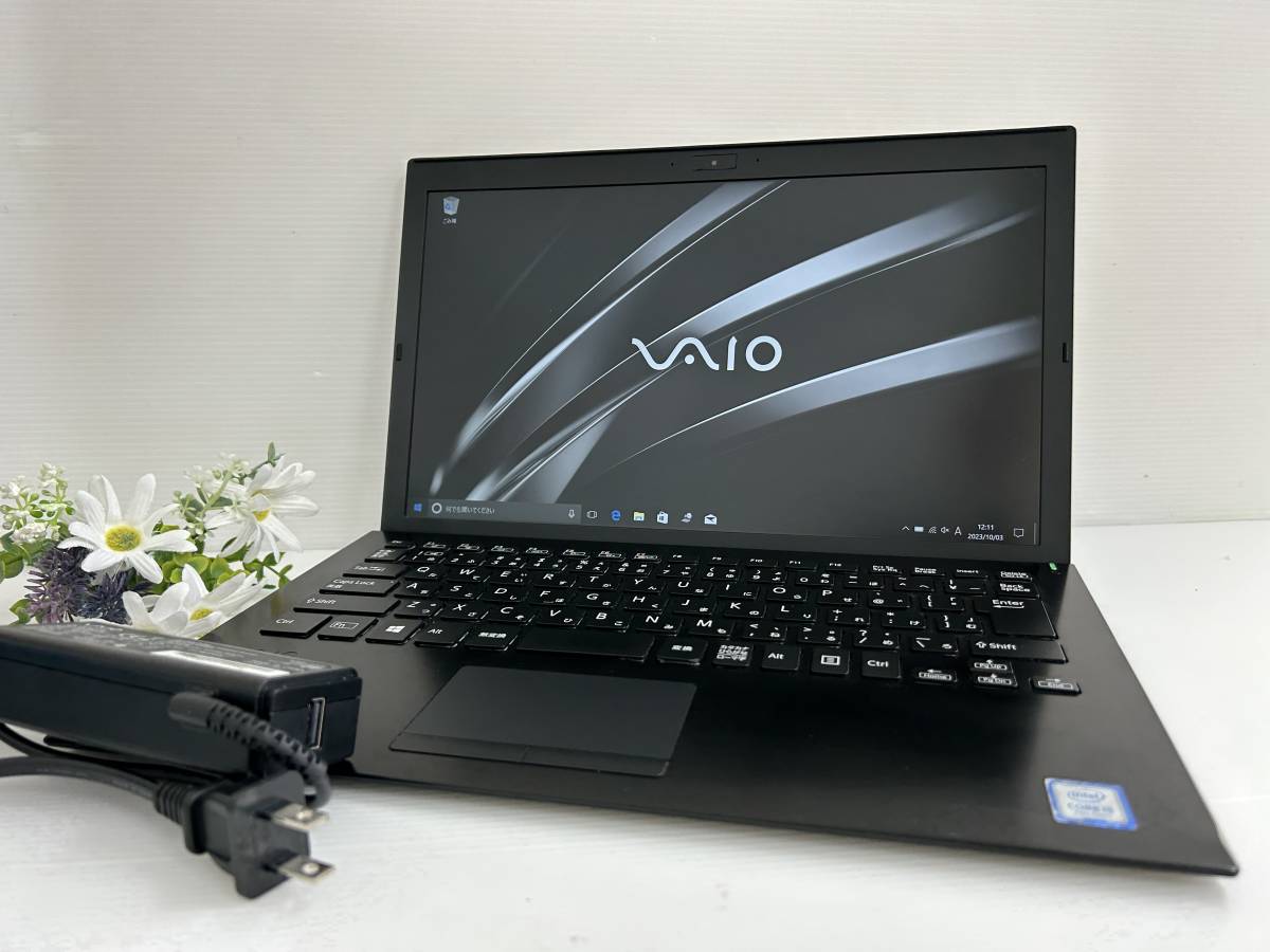 3年保証』 【13.3インチ】SONY ソニー VAIO VJPG11C11N『Core i5(7200U