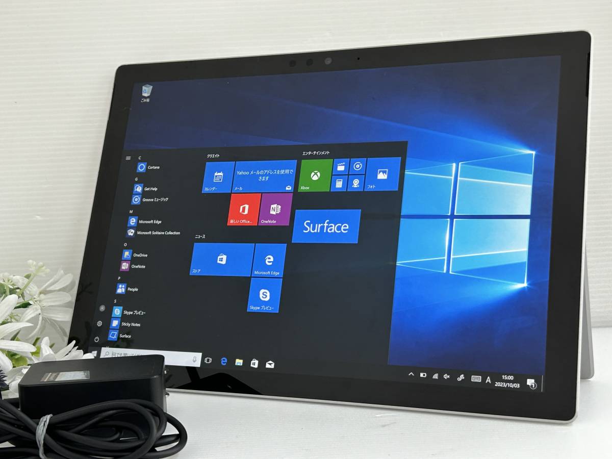 マイクロソフト Surface Pro 5 1796 キーボード 良品-