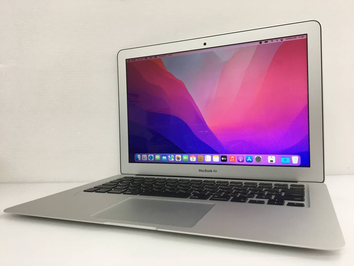 本物の 13.3インチ】Apple ☆【良品 MacBook 動作品 Monterey RAM:8GB