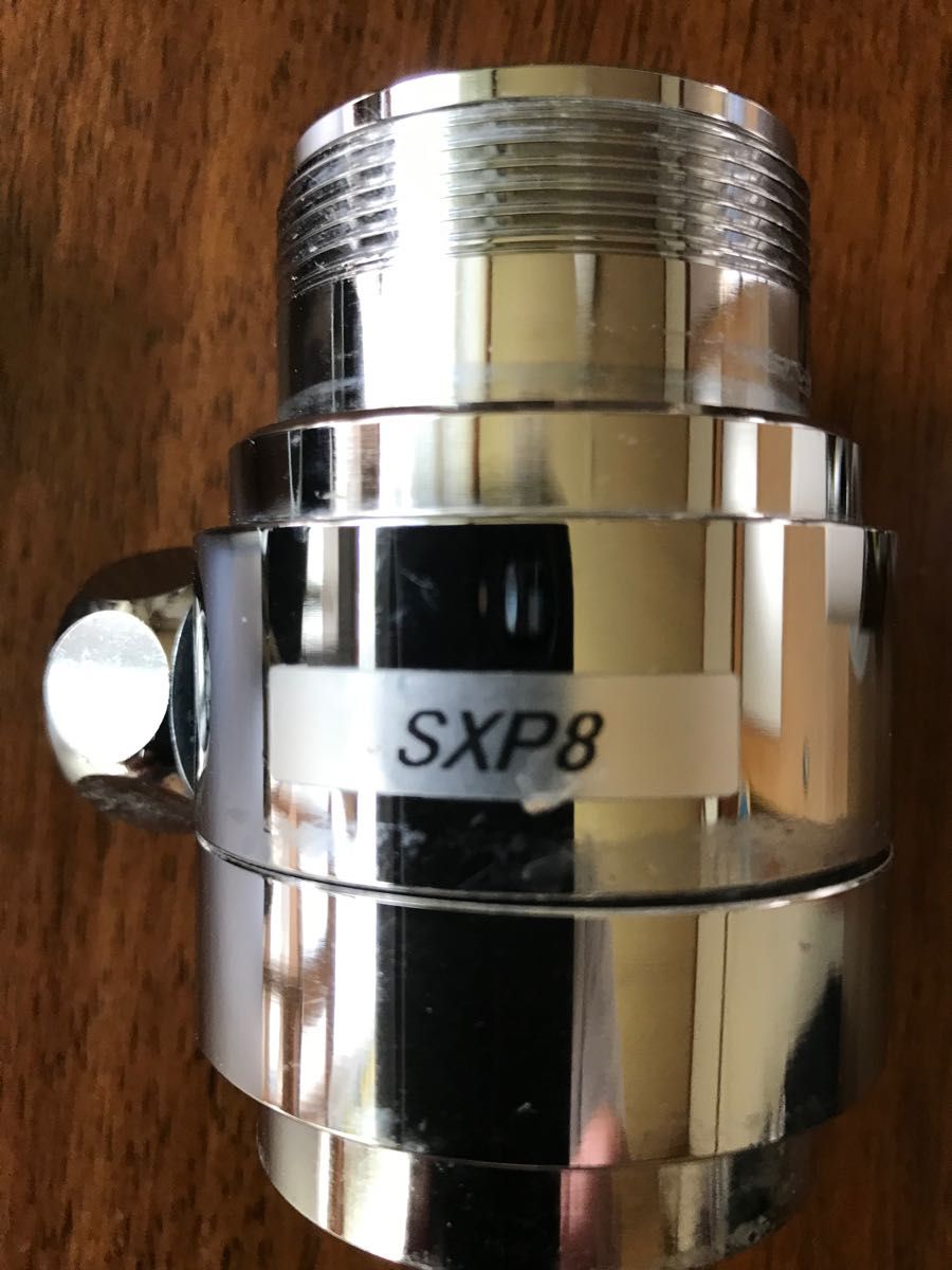 分岐水栓 NSJ-SXP8 AUADセット Panasonic｜PayPayフリマ