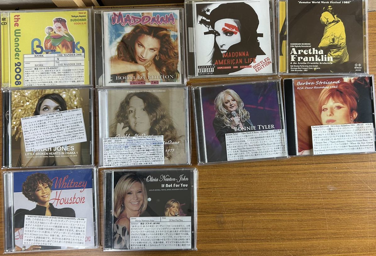 LIVE＋Rare【未使用】Madonna/B.tyler/Streisand/W.Houston/Bjork/Olivia/Muldaur/Aretha/N.Jones１０種１６CD_画像1