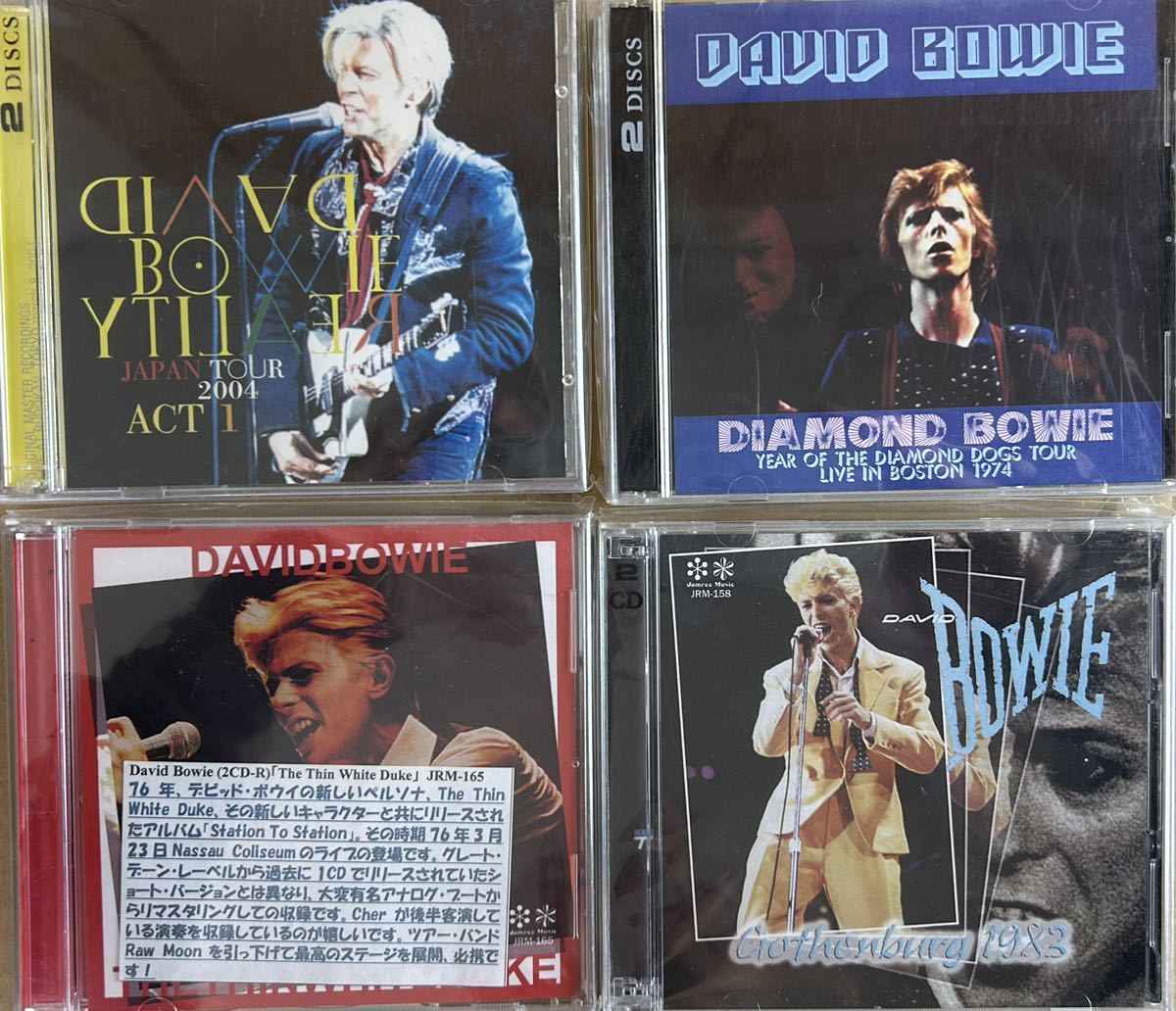 【未使用】David Bowie/LIVE 4種8CD unused_画像1