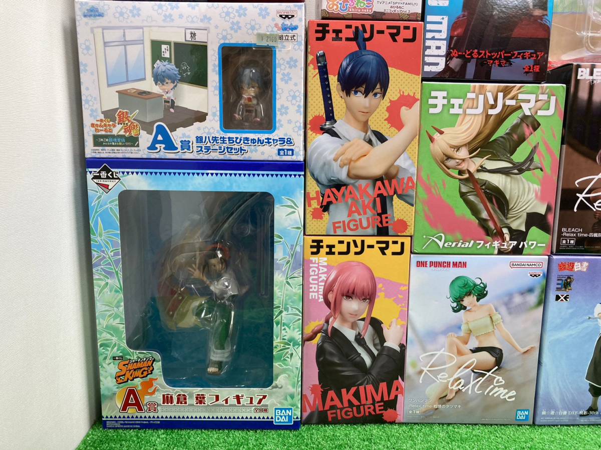 ◎4 少年 フィギュア 一番くじ ぬーどる チェンソーマン スパイ ◎4 少年 フィギュア 一番くじ ぬーどる チェンソーマン スパイ