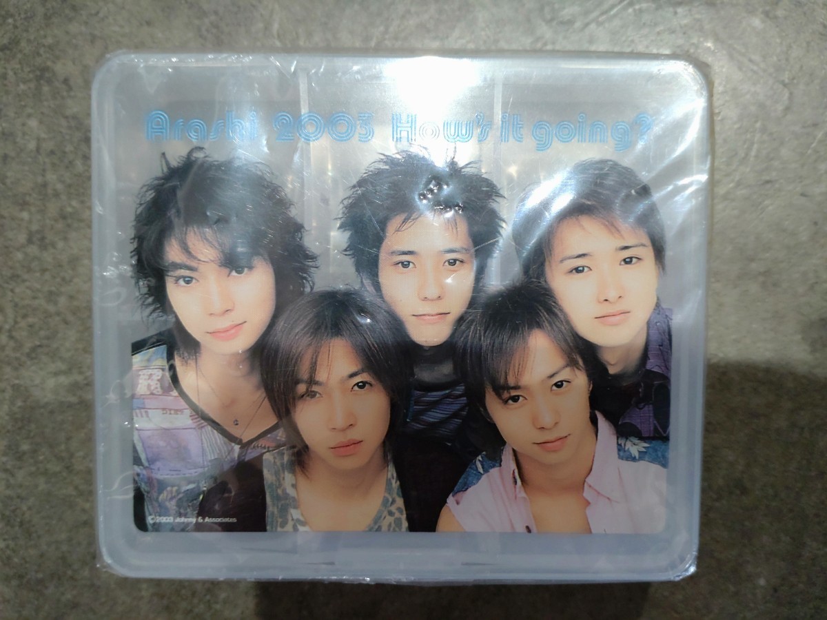 レア★　嵐　ピルケース　小物入れ　グッズ【2005 How's it going？】　大野智　相葉雅紀　松本潤　二宮和也　櫻井翔　★_画像1