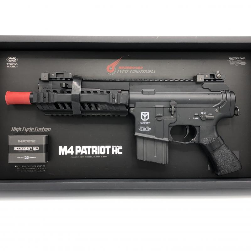 WA M4 パトリオット 希少 限定生産 WA M4 パトリオットピストル GBB マガジンOH済み