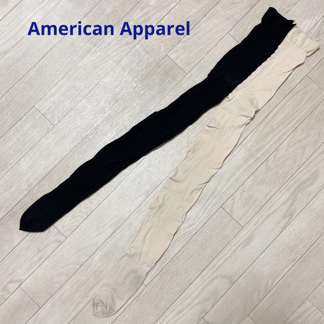 American Apparel beige x black two tone tights 
