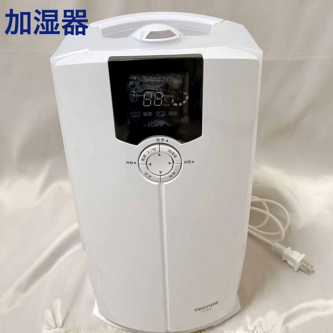 TEKNOS ハイブリット加湿器 4L ホワイト JH-403 本体のみ|Yahoo TEKNOS ハイブリット加湿器 4L ホワイト JH-403 本体のみ|Yahoo