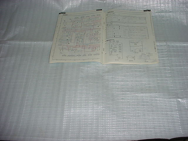 昭和58年7月　ナショナル　RX-S70のテクニカルガイド_画像3