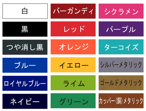 ハイエース ステッカー小)旧トヨタロゴマーク風100系200系ワイド_画像2