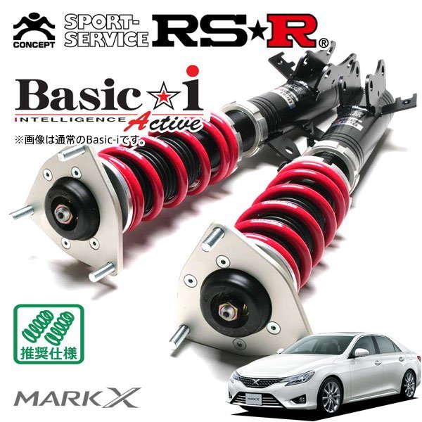 wz7153 磁石のつかない ステンレス SUS304 レンジフード 幅 wz7153 磁石のつかない ステンレス SUS304 レンジフード 幅
