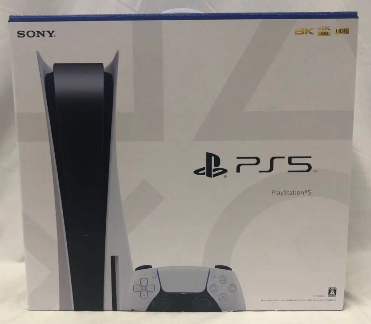 SONY PS5 PlayStation5 プレイステーション5 本体 (CFI-1200A01