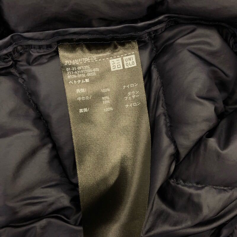 【こ125】UNIQLO ウルトラライトダウンジャケット Mサイズ ネイビー 長袖 保存袋付き 耐久撥水加工 紺色 レディースブランド古着 送料無料