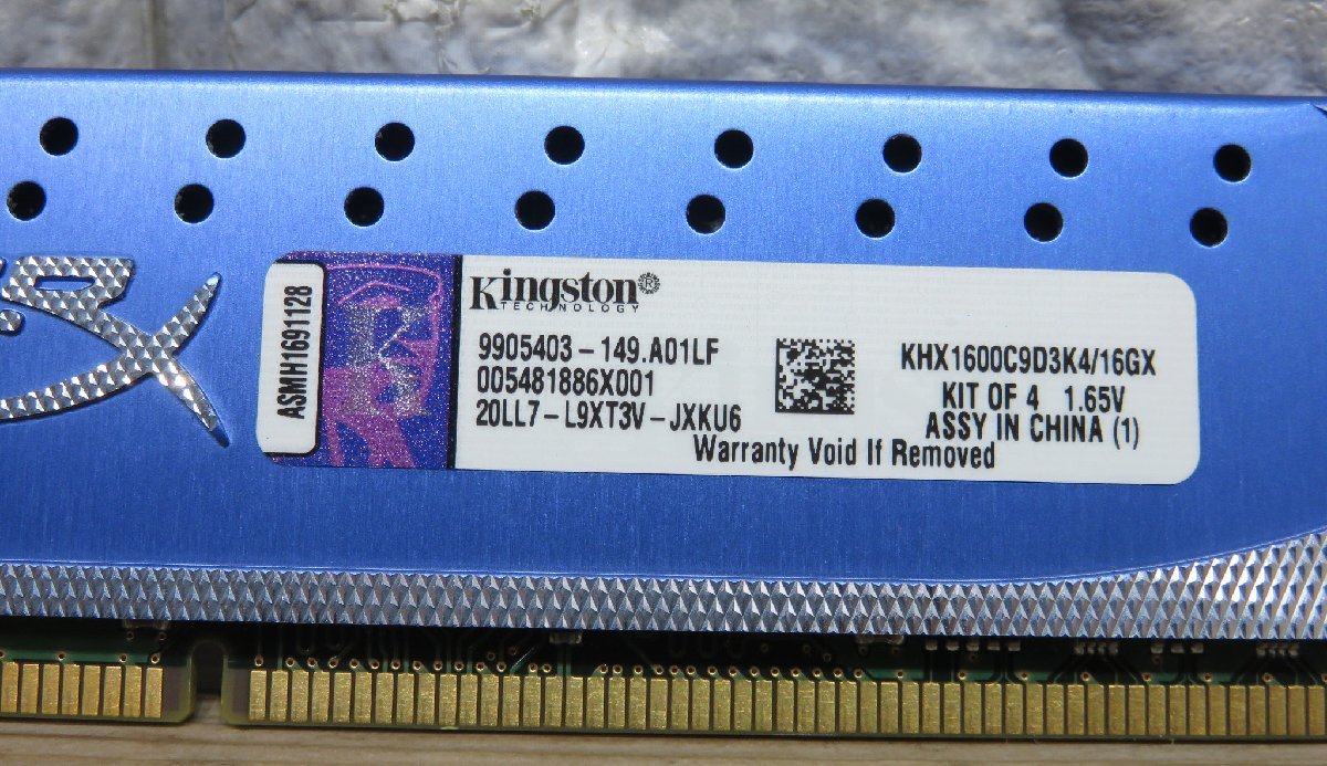 ★≪中古品≫Kingston DDR3 PC3-12800 4Gx8[t23101913]_画像3