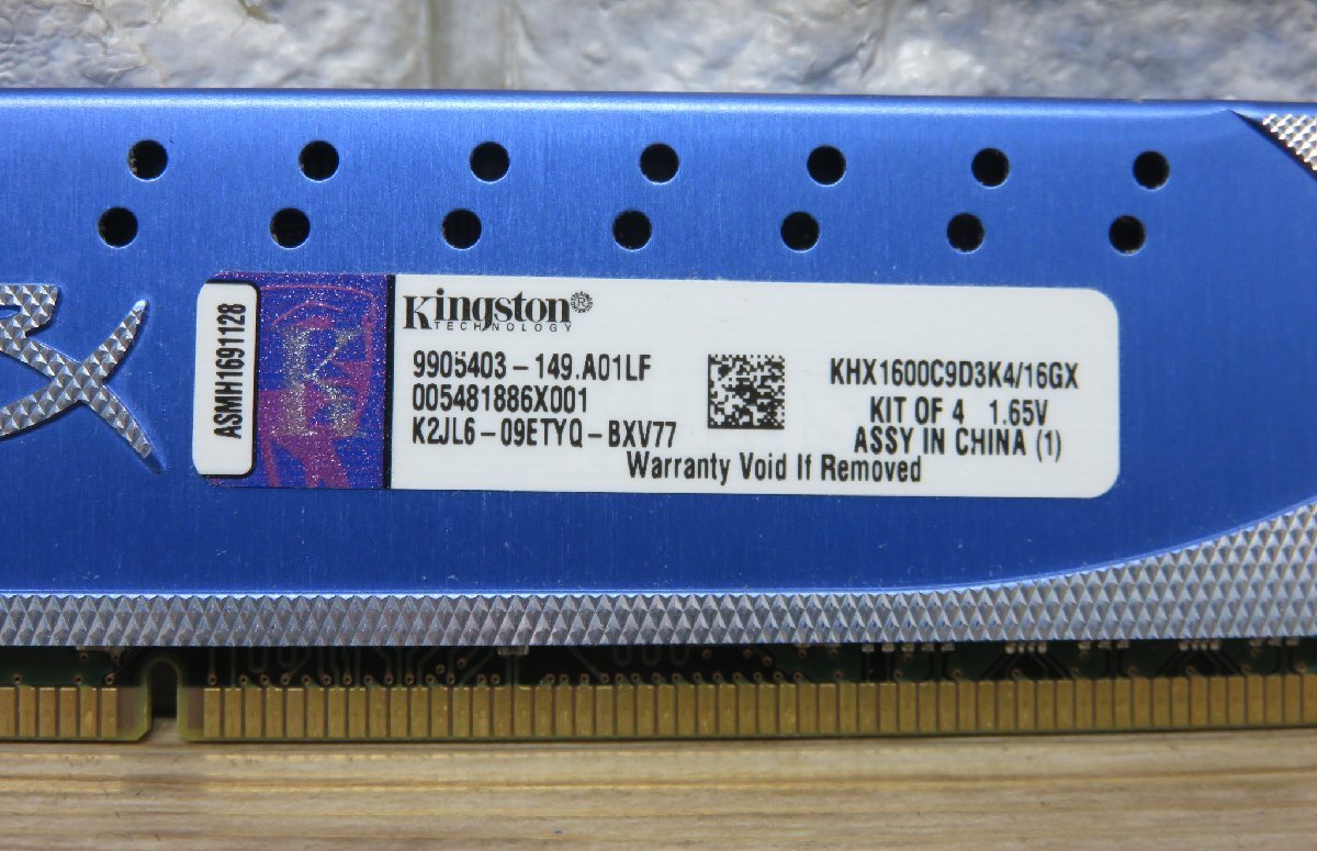 ★≪中古品≫Kingston DDR3 PC3-12800 4Gx8[t23101913]_画像7