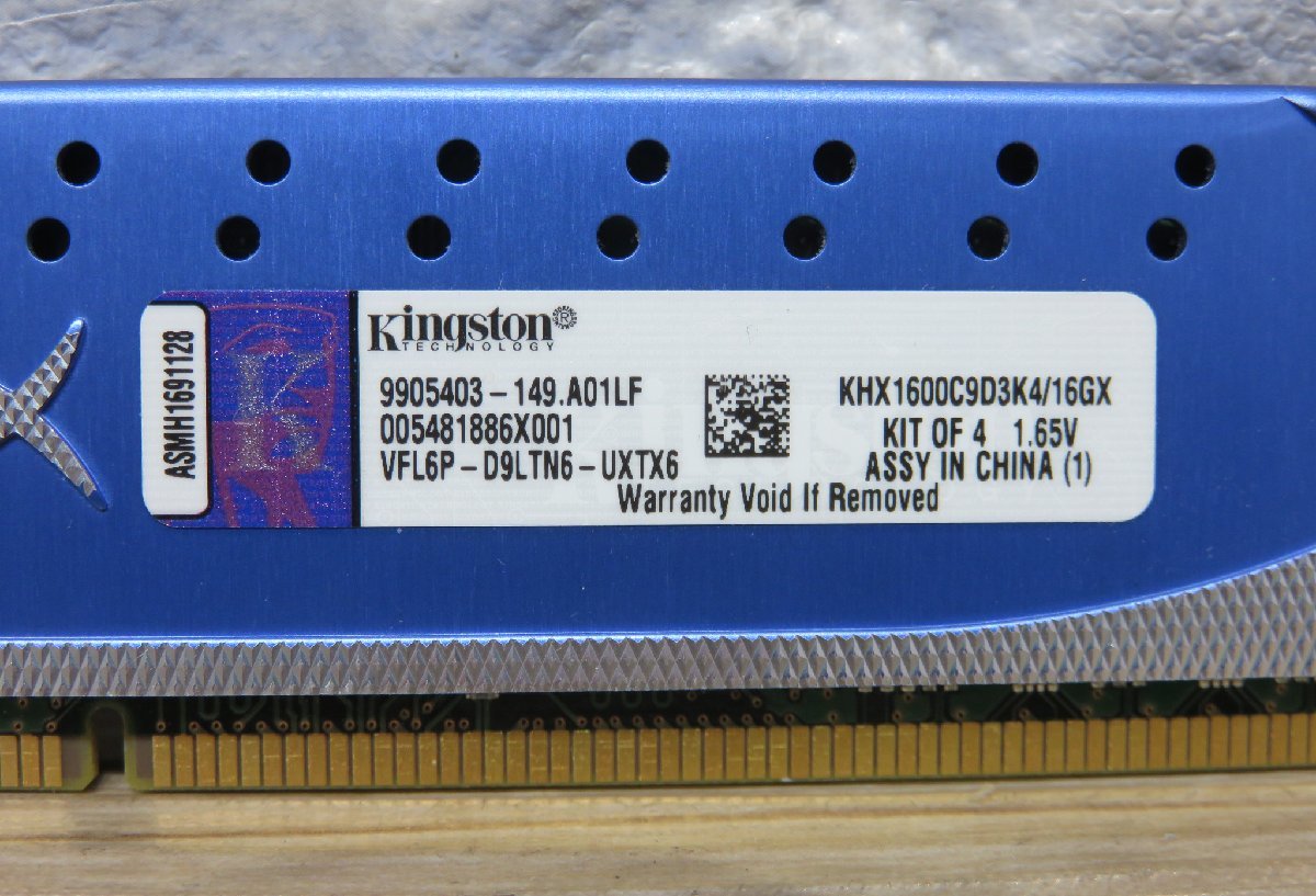 ★≪中古品≫Kingston DDR3 PC3-12800 4Gx8[t23101913]_画像4